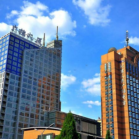 Beijing Broadcasting Tower Hotel מראה חיצוני תמונה